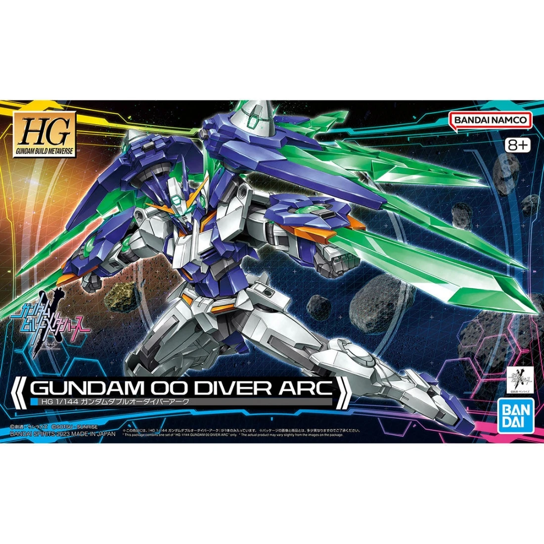 HG 1/144 鋼彈創鬥元宇宙 05 弧光潛網型00鋼彈