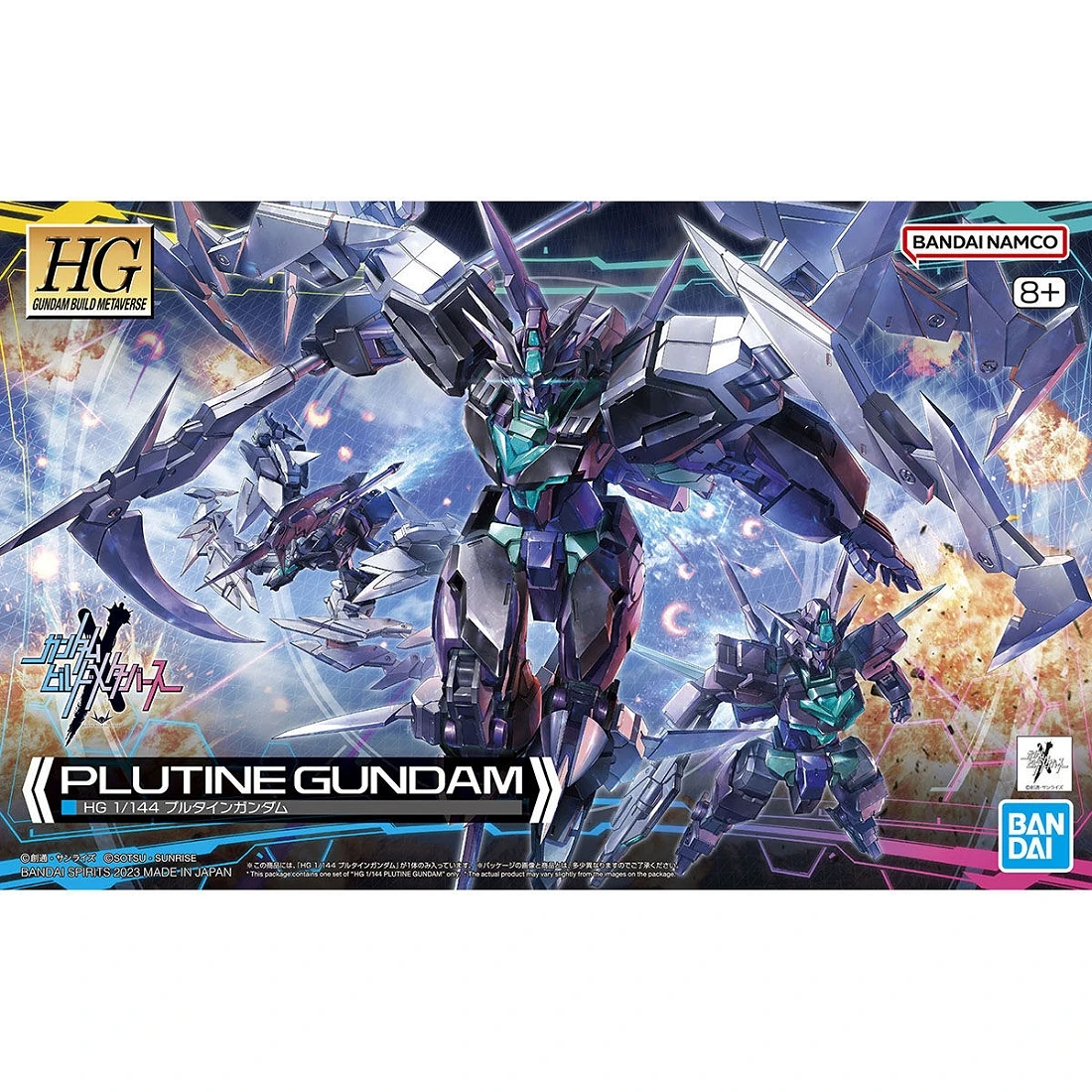 HG 1/144 鋼彈創鬥元宇宙 06 冥王星9式鋼彈