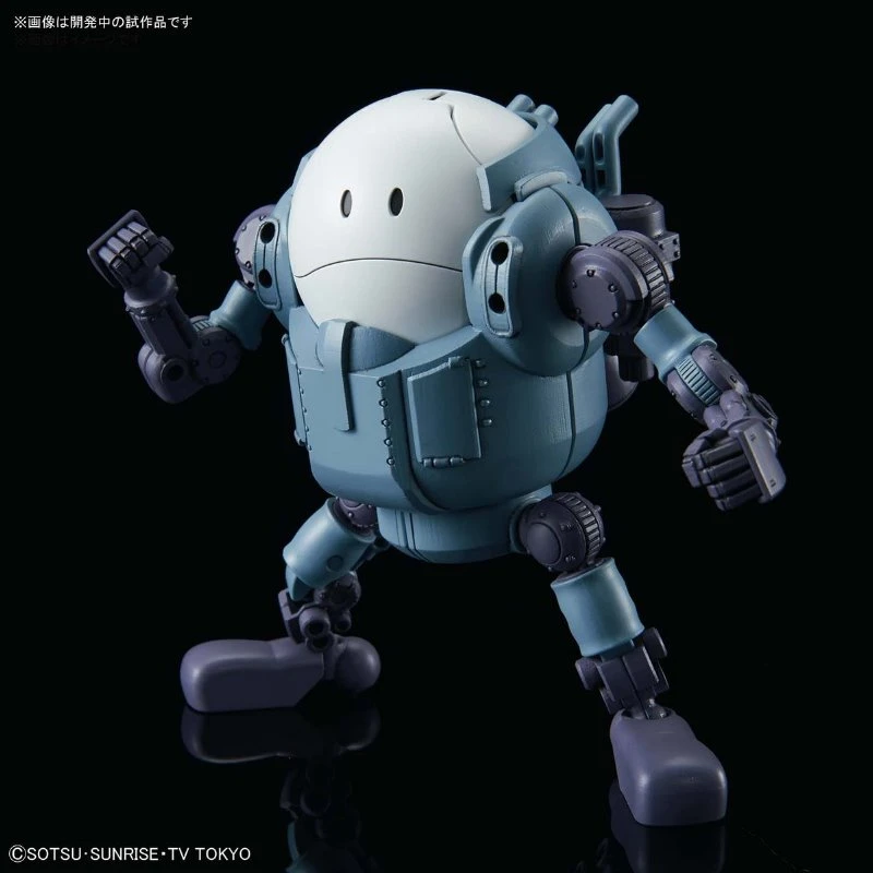 HARO PLA 鋼彈創鬥者 潛網大戰 08 機動型哈囉機器人