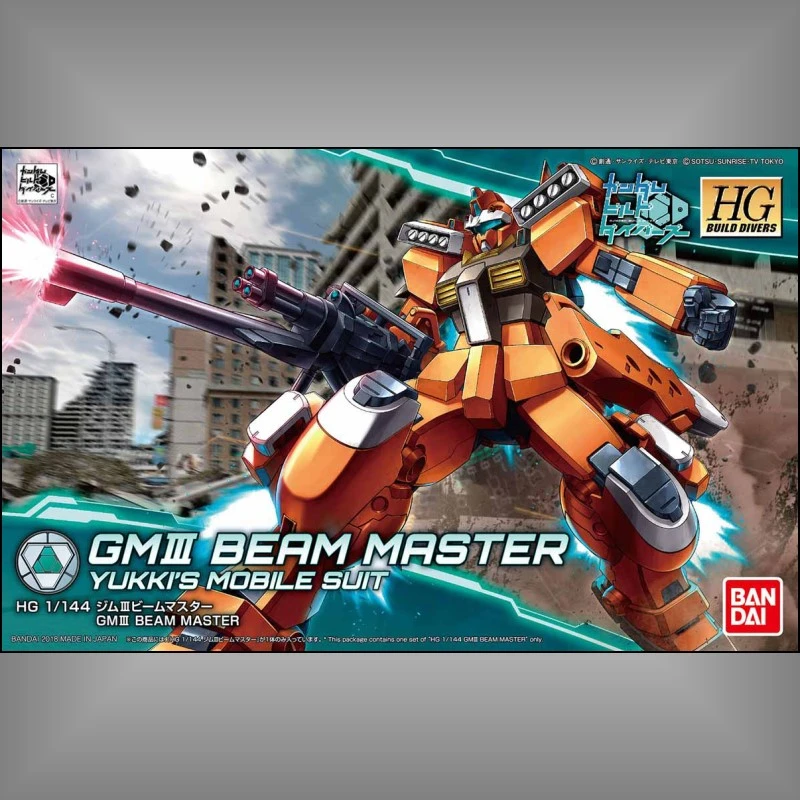 HG 1/144 鋼彈創鬥者 潛網大戰 02 光束大師 吉姆Ⅲ