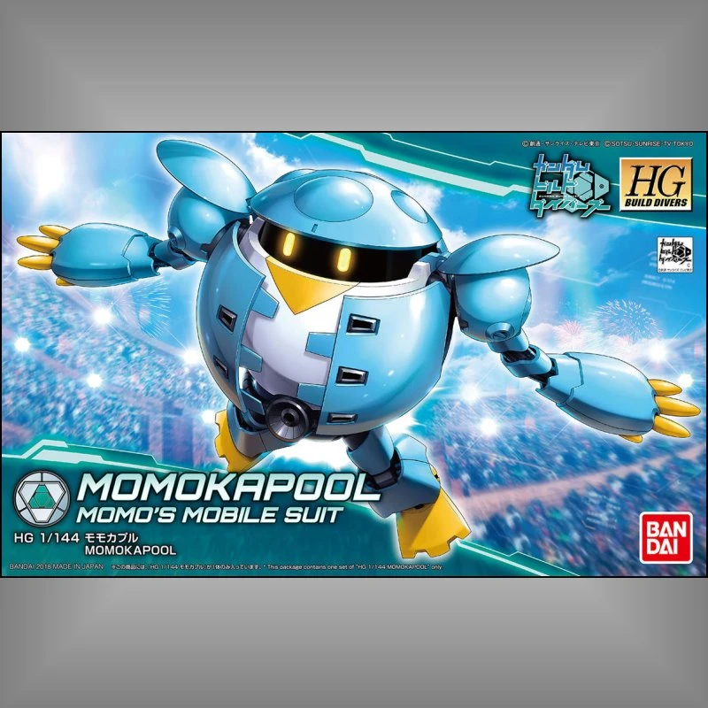 HG 1/144 鋼彈創鬥者 潛網大戰 04 萌萌 卡布爾