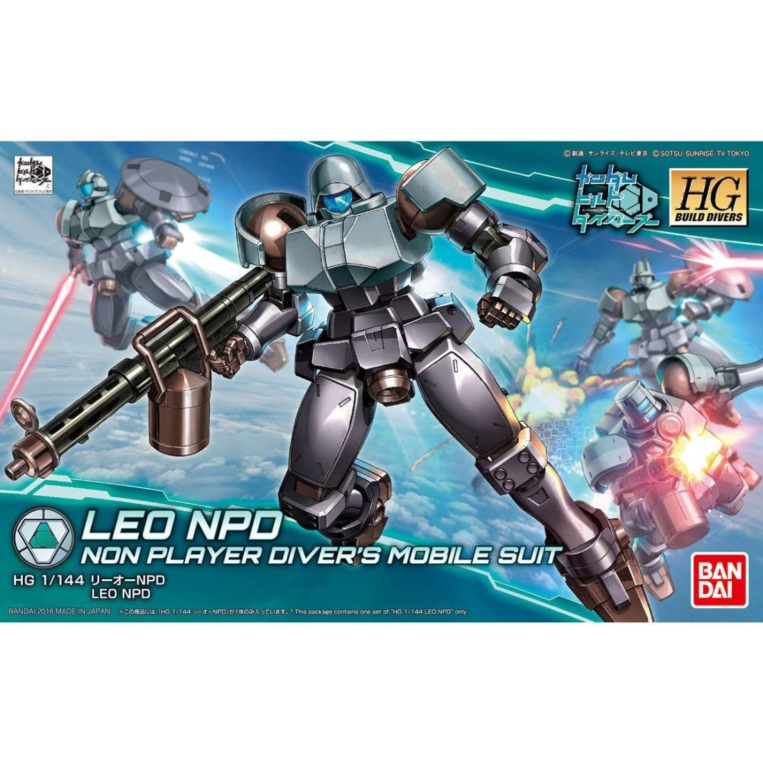 HG 1/144 鋼彈創鬥者 潛網大戰 08 里歐 NPD