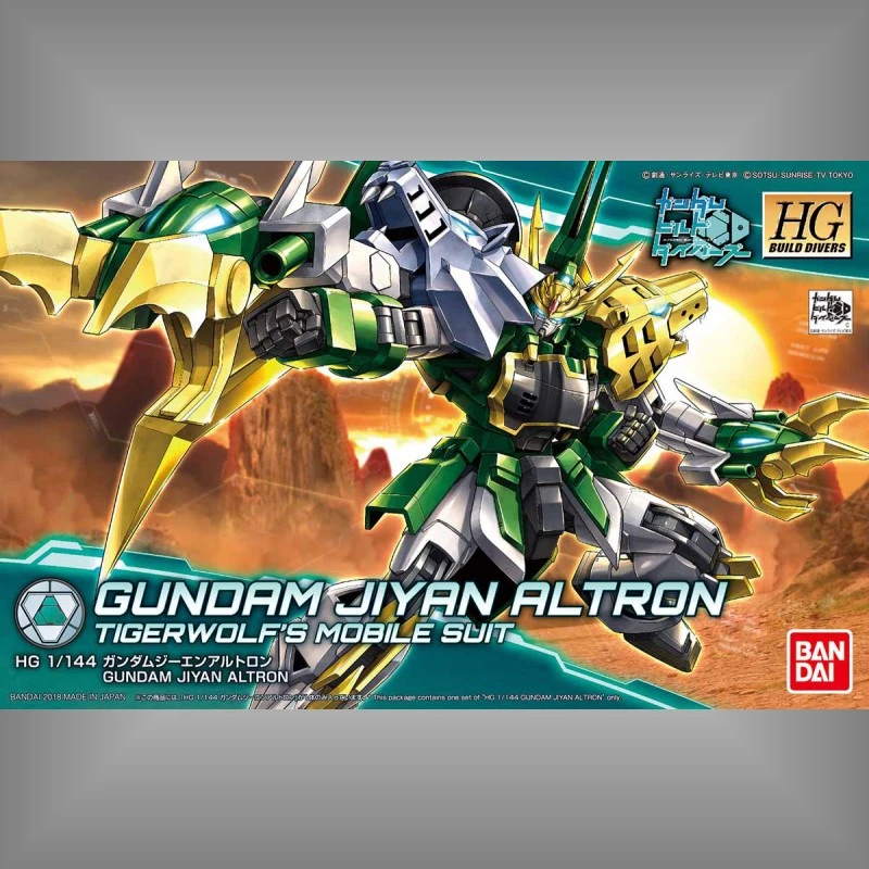 HG 1/144 鋼彈創鬥者 潛網大戰 11 激炎型雙頭龍鋼彈