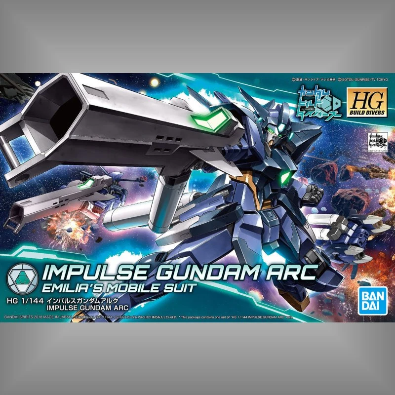 HG 1/144 鋼彈創鬥者 潛網大戰 17 弓兵型脈衝
