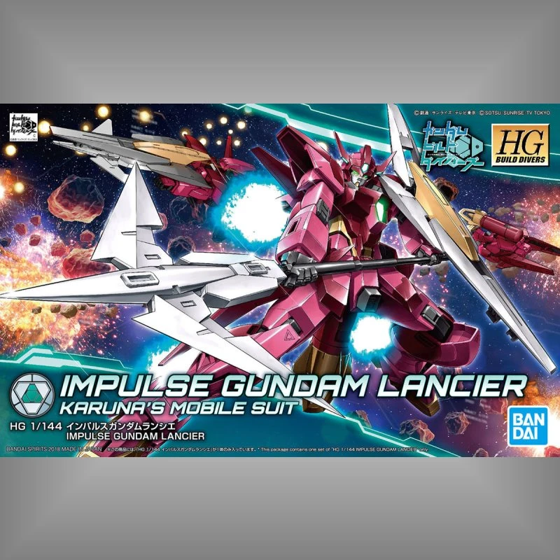 HG 1/144 鋼彈創鬥者 潛網大戰 18 槍騎兵型脈衝鋼彈
