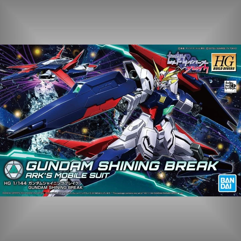 HG 1/144 鋼彈創鬥者 潛網大戰 22 閃光破壞者