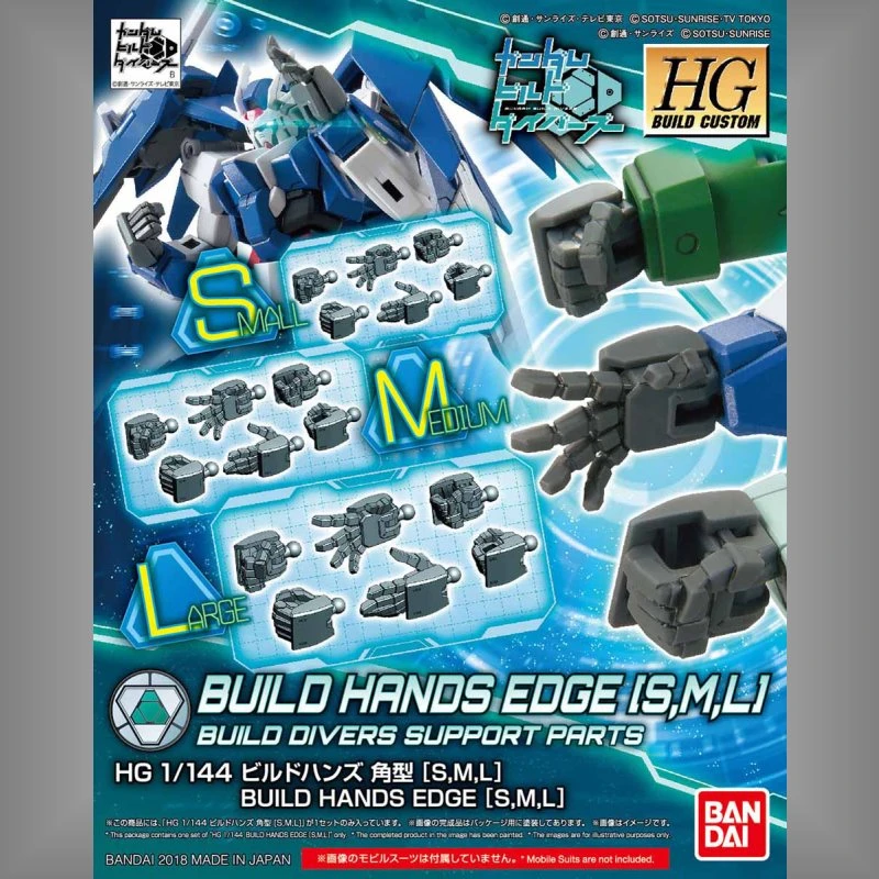 HG 1/144 鋼彈創鬥者 潛網大戰 43 製作手掌組 方形指