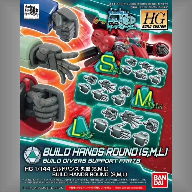 HG 1/144 鋼彈創鬥者 潛網大戰 44 製作手掌組 圓形指