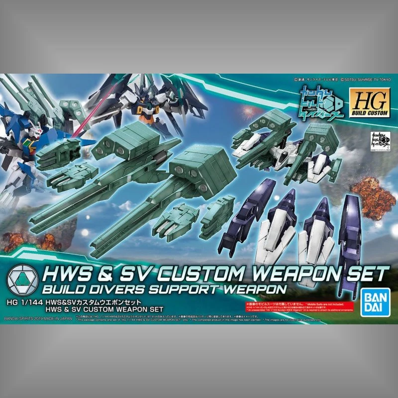 HG 1/144 鋼彈創鬥者 潛網大戰 46 HWS&SV特裝武裝組