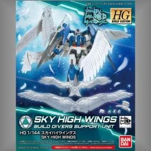 HG 1/144 鋼彈創鬥者 潛網大戰 42 擎空翼