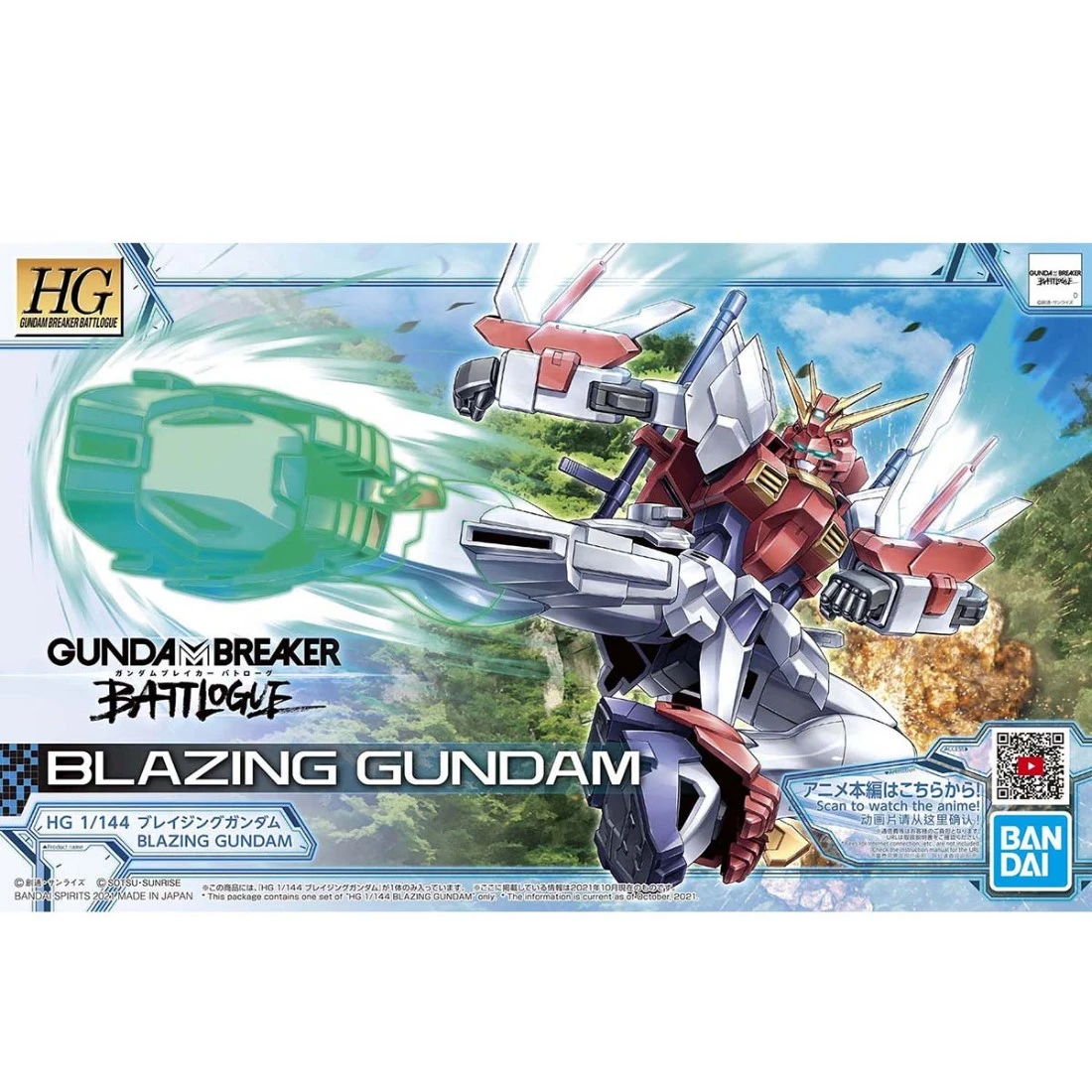 HG 1/144 鋼彈創壞者 對戰風雲錄 04 熾烈鋼彈