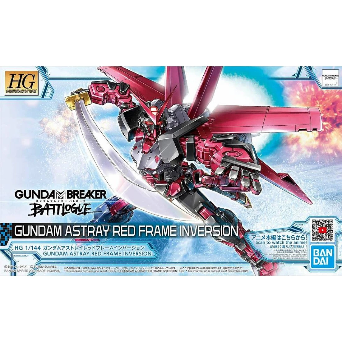 HG 1/144 鋼彈創壞者 對戰風雲錄 10 反相異端鋼彈紅色機