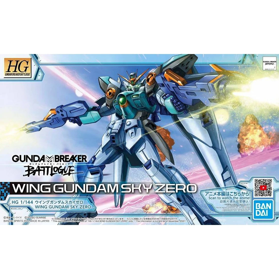 HG 1/144 鋼彈創壞者 對戰風雲錄 09 飛翼鋼彈天零