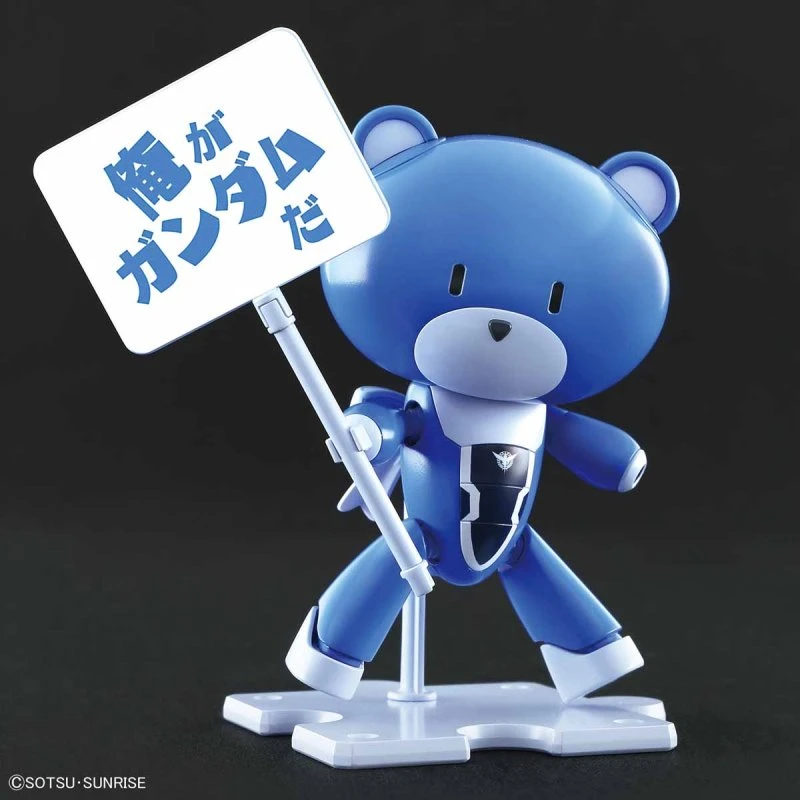 HG 1/144 鋼彈00 迷你熊亞凱 剎那藍 & 塑膠牌