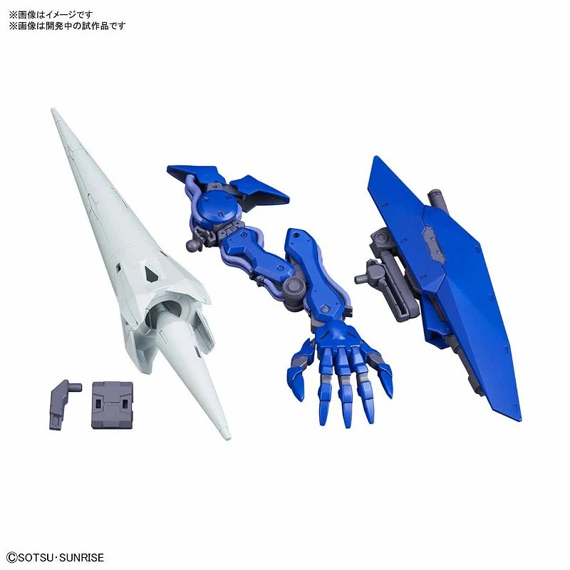 HGBD:R 1/144 鋼彈創鬥者 潛網大戰 15 奇異武裝組