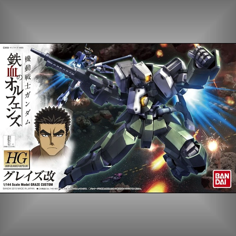 HG 1/144 鐵血的孤兒 04 格雷茲改