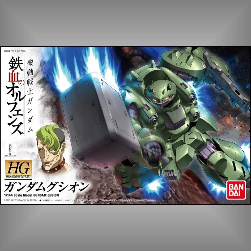 HG 1/144 鐵血的孤兒 08 智魔鋼彈