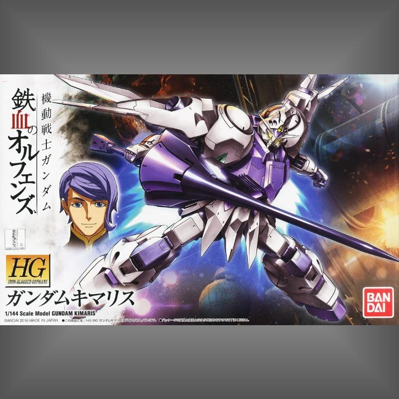 HG 1/144 鐵血的孤兒 11 搜魔鋼彈