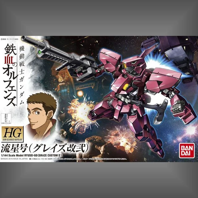 HG 1/144 鐵血的孤兒 12 格雷茲改貳 流星號