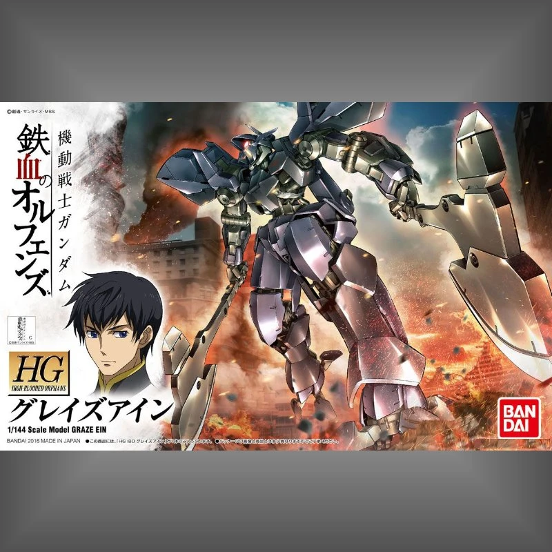 HG 1/144 鐵血的孤兒 18 格雷 艾因