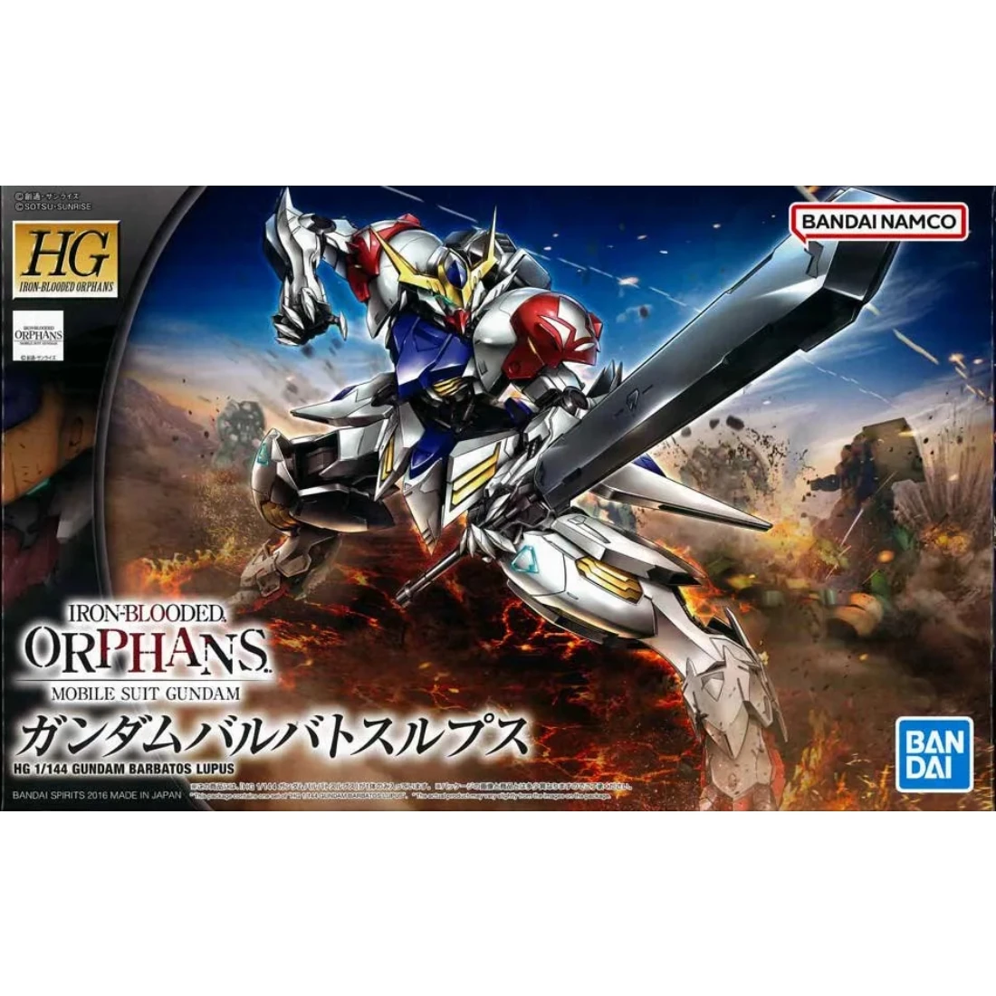 HG 1/144 鐵血的孤兒 21 天狼型獵魔鋼彈