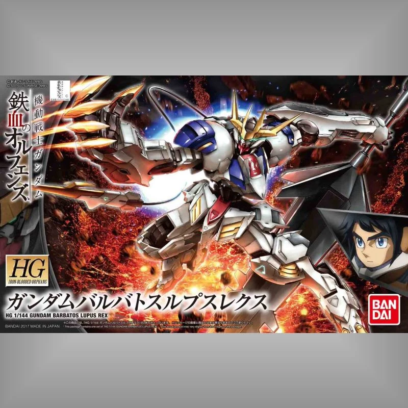 HG 1/144 鐵血的孤兒 33 天狼型獵魔鋼彈 狼王型態