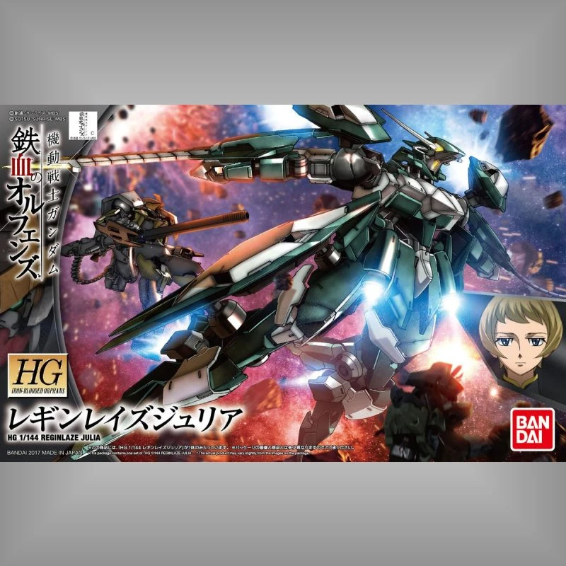 HG 1/144 鐵血的孤兒 34 蘭吉雷茲茱麗雅