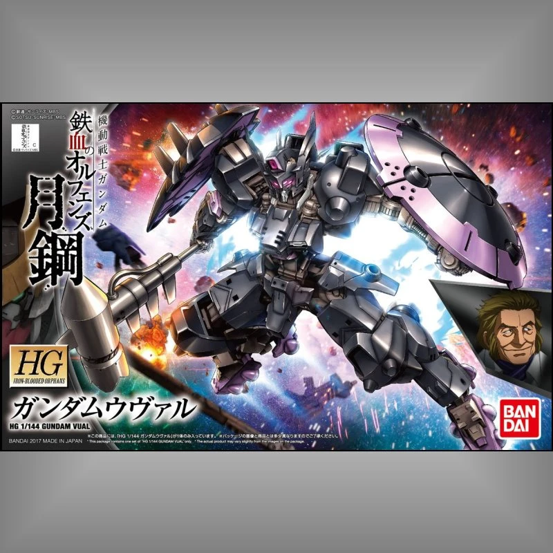 HG 1/144 鐵血的孤兒 37 情魔鋼彈