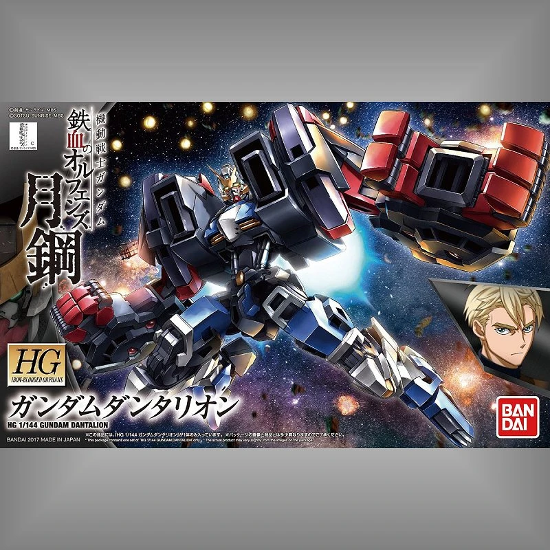 HG 1/144 鐵血的孤兒 38 幻魔鋼彈