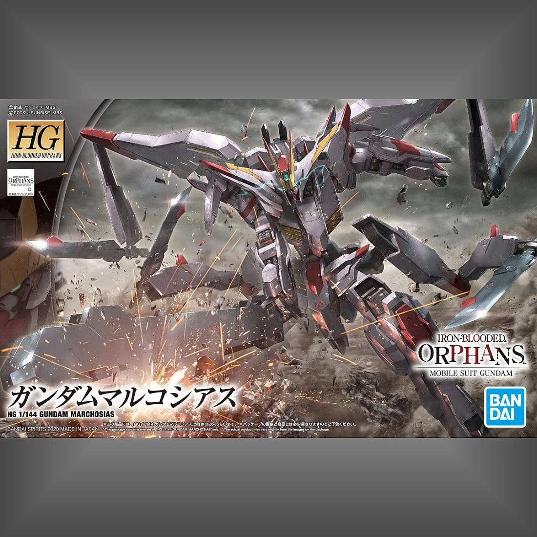 HG 1/144 鐵血的孤兒 40 翼魔鋼彈