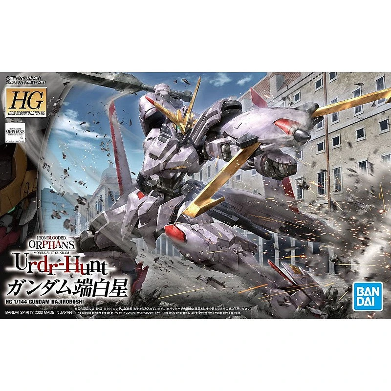 HG 1/144 鐵血的孤兒 41 端白星鋼彈