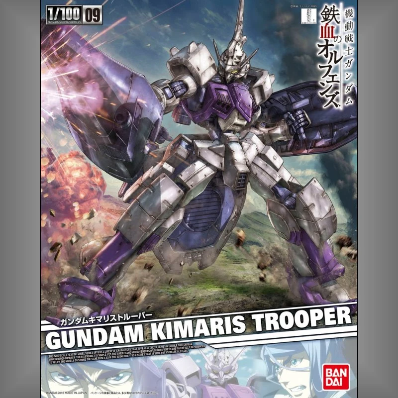 1/100 鐵血的孤兒 搜魔鋼彈 騎兵型