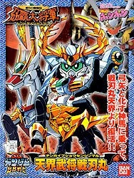 BB戰士 176 天界武將戰刃王