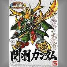 BB戰士 302 三國傳關羽
