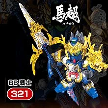 BB戰士 321 三國傳 馬超
