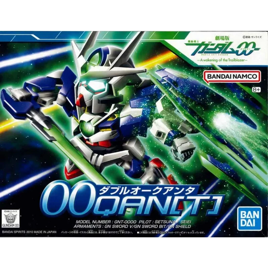 BB戰士 364 00 Qan[T] 量子型00
