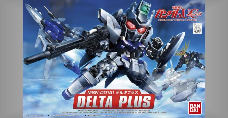 BB戰士 379 Delta Plus