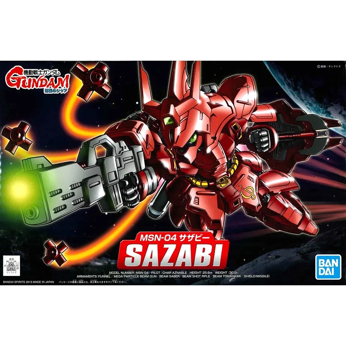 BB戰士 382 Sazabi 沙薩比