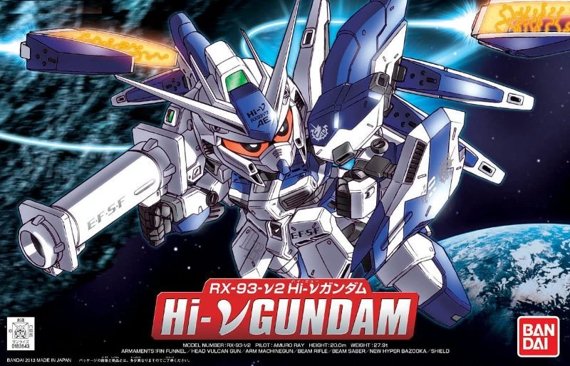 BB戰士 384 Hi-ν Gundam 海牛