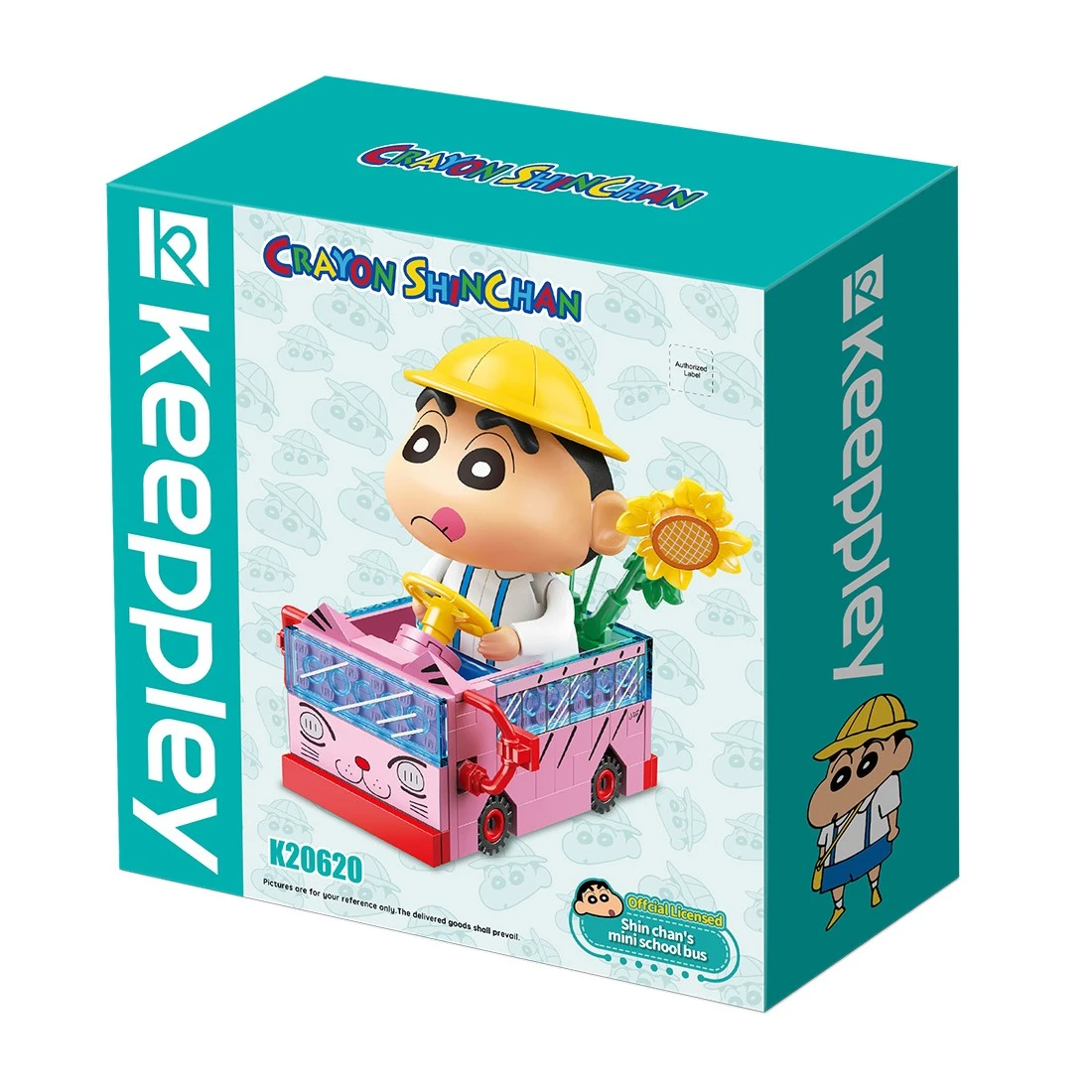 KEEPPLAY 積木 蠟筆小新 小新的迷你校車