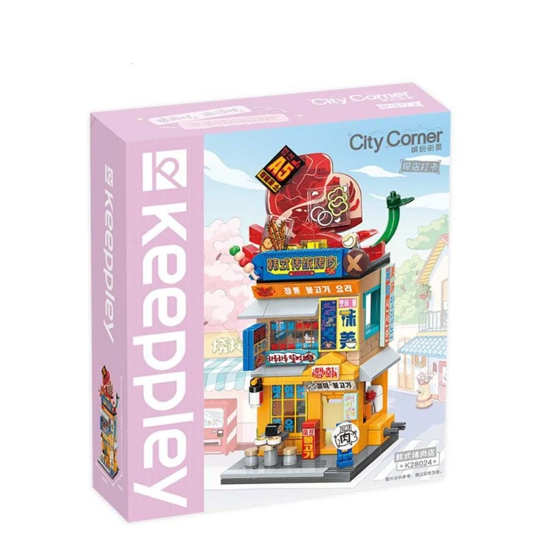KEEPPLAY 積木 韓式烤肉店