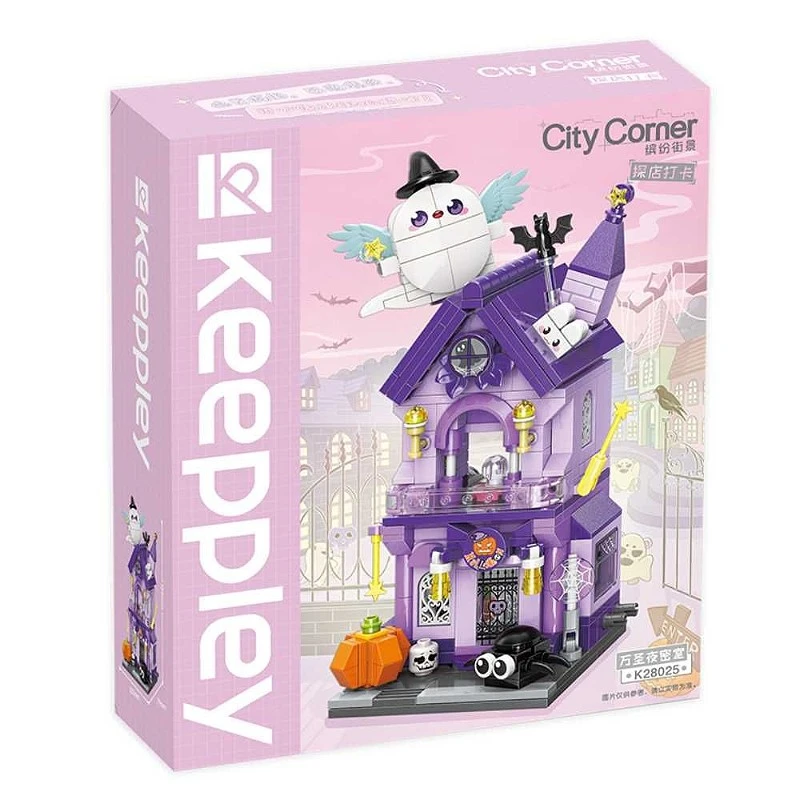 KEEPPLAY 積木 萬聖節鬼屋