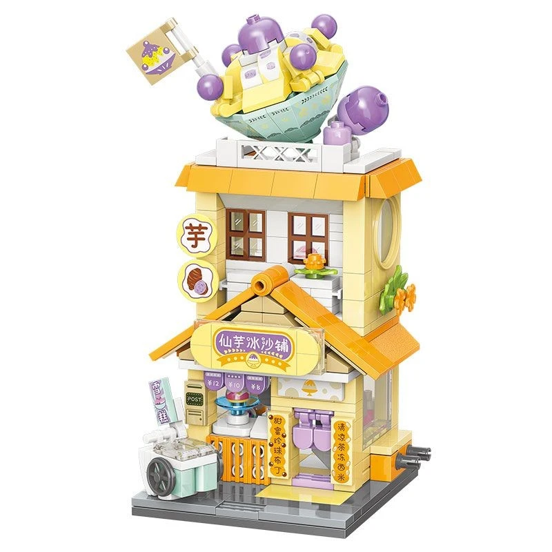 KEEPPLAY 積木 芋頭甜品店