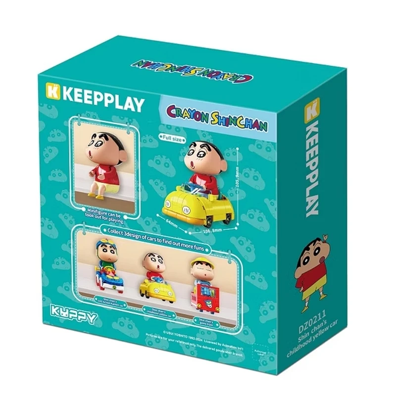 KEEPPLAY 積木 蠟筆小新 童年黃色小車