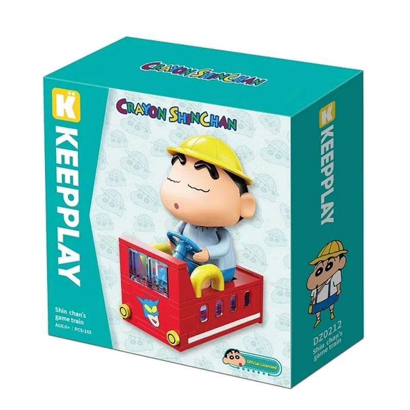 KEEPPLAY 積木 蠟筆小新 遊戲小火車