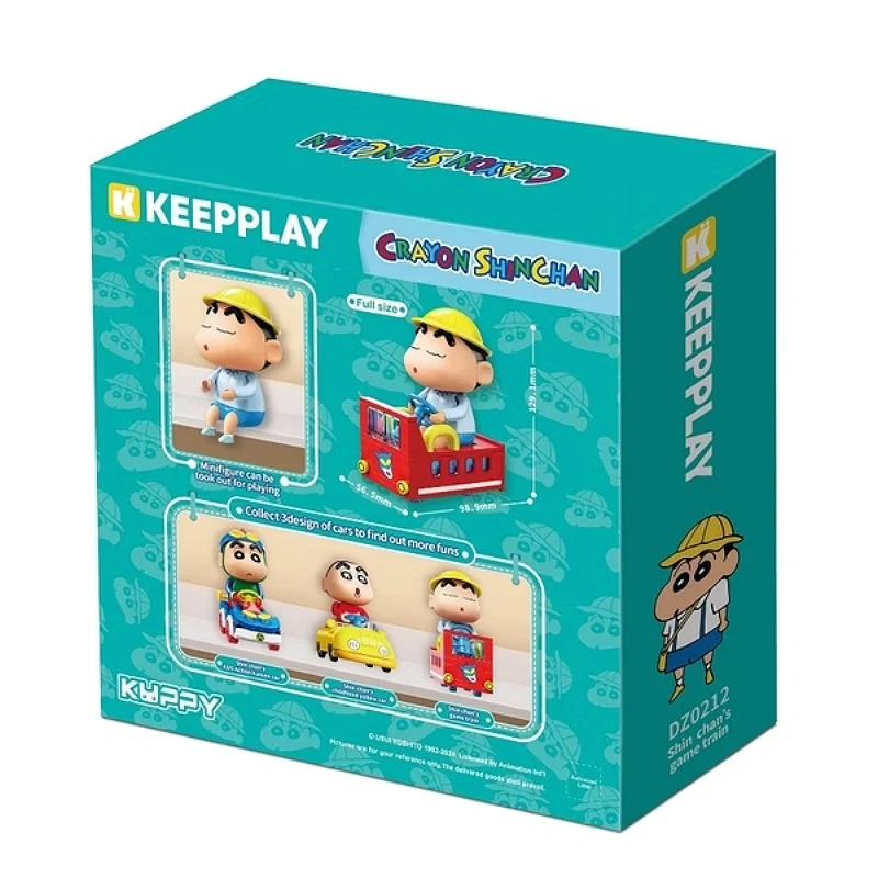 KEEPPLAY 積木 蠟筆小新 遊戲小火車