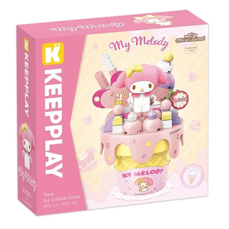 KEEPPLAY 積木 三麗鷗 甜筒系列 美樂蒂