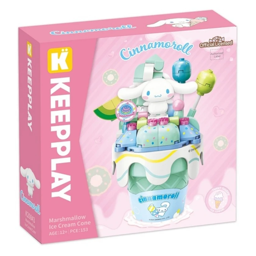 KEEPPLAY 積木 三麗鷗 甜筒系列 大耳狗