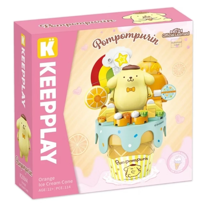 KEEPPLAY 積木 三麗鷗 甜筒系列 布丁狗