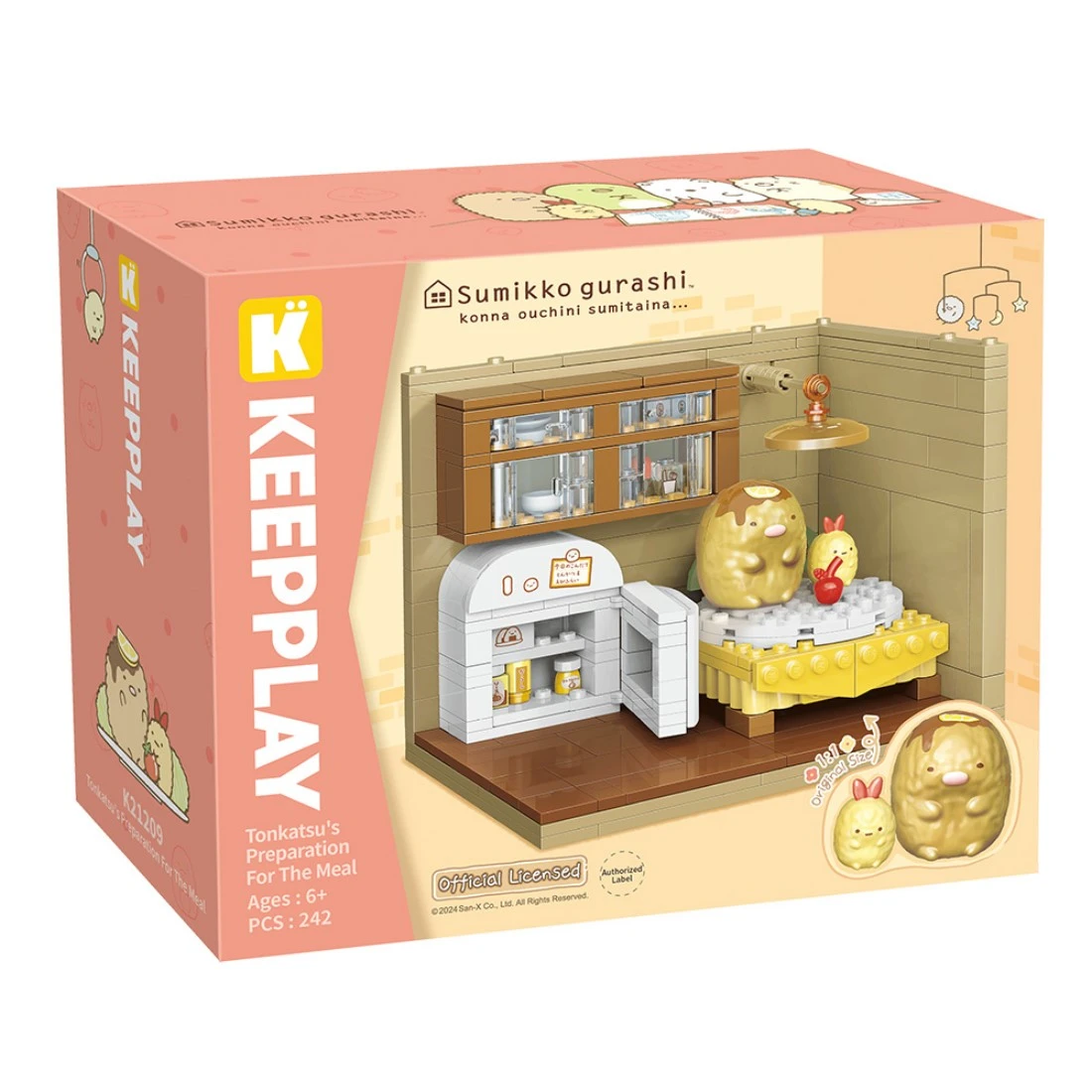 KEEPPLAY 積木 角落小夥伴 角落生物 房間系列 炸豬排的餐前準備
